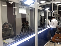 Express passport verifying unit